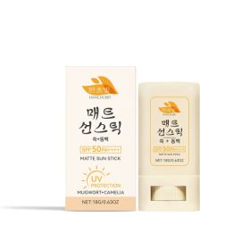 HANCHOBIT Matte Face Sun Care Stick, 18 g (Option: 18 g)